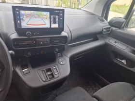 Opel Combo Е-Combo* * 50kw* * 3mesta fast Charger | Auto.bg — изображение 17 Opel Combo Е-Combo* * 50kw* * 3mesta fast Charger | Auto.bg — изображение 17