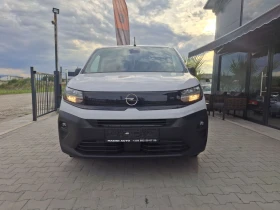 Opel Combo Е-Combo* * 50kw* * 3mesta fast Charger | Auto.bg — изображение 12 Opel Combo Е-Combo* * 50kw* * 3mesta fast Charger | Auto.bg — изображение 12