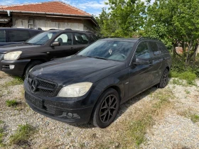 Mercedes-Benz C 220 Нов внос Италия - Car24.bg Mercedes-Benz C 220 Нов внос Италия
