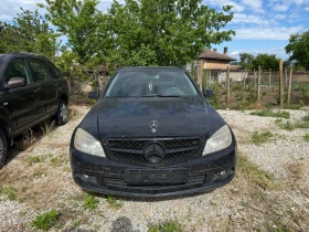 Mercedes-Benz C 220 Нов внос Италия | Auto.bg — изображение 2 Mercedes-Benz C 220 Нов внос Италия | Auto.bg — изображение 2