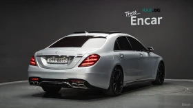 Mercedes-Benz S 400 LONG* 4MATIC* BURM* PANO* МОНИТОРИ* 360* HUD | Auto.bg — изображение 2 Mercedes-Benz S 400 LONG* 4MATIC* BURM* PANO* МОНИТОРИ* 360* HUD | Auto.bg — изображение 2