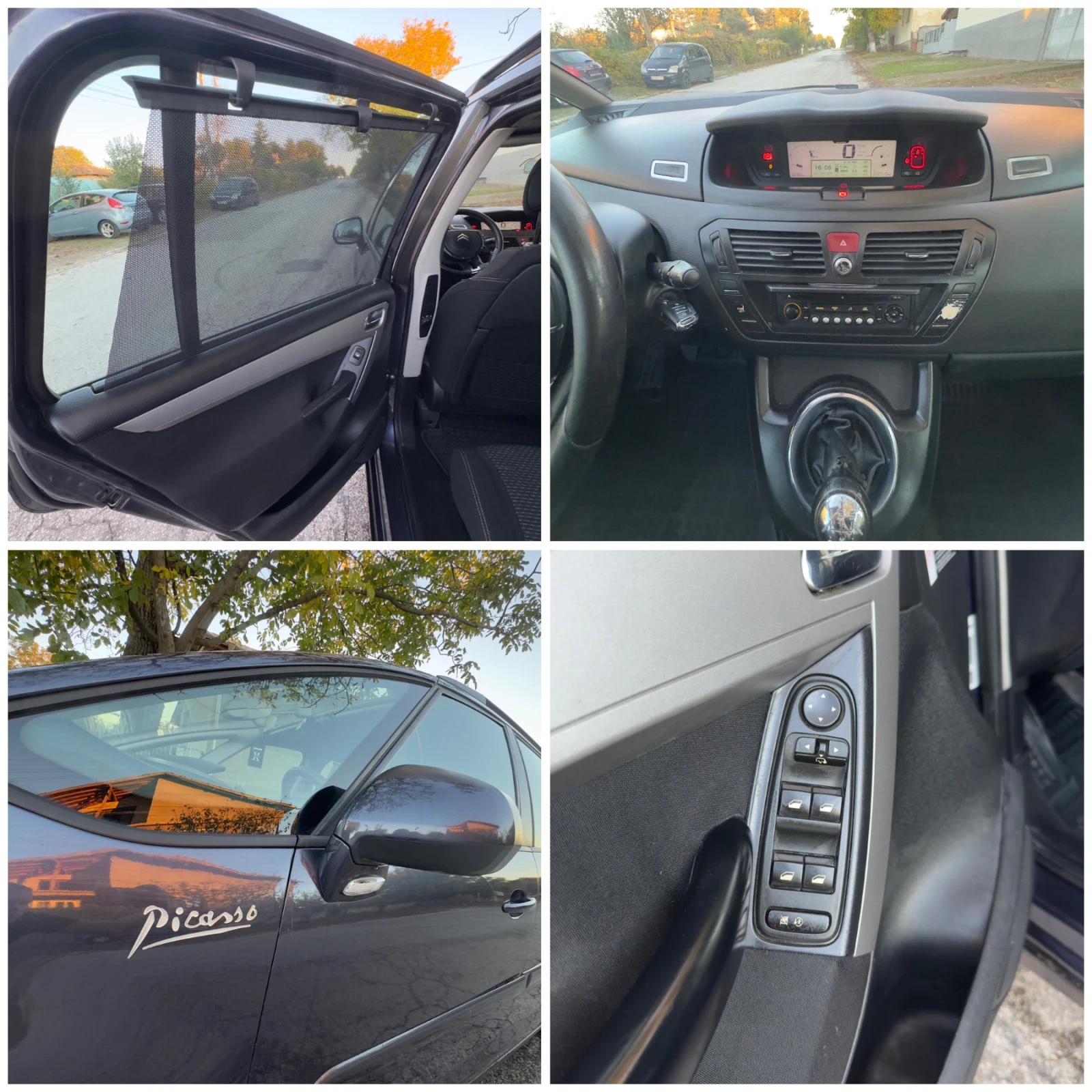 Citroen Grand C4 Picasso 1.6HDI 7местен - изображение 8 | Auto.bg Citroen Grand C4 Picasso 1.6HDI 7местен - изображение 8