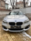Обява за продажба на BMW 120 X Drive M pack ~26 500 лв. - изображение 1