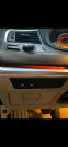 Обява за продажба на BMW 5 Gran Turismo ~16 200 EUR - изображение 7
