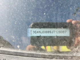 Jeep Compass * NORTH * CARFAX * БЕЗ ПЪРВОНАЧАЛНА ВНОСКА | Auto.bg — изображение 15 Jeep Compass * NORTH * CARFAX * БЕЗ ПЪРВОНАЧАЛНА ВНОСКА | Auto.bg — изображение 15