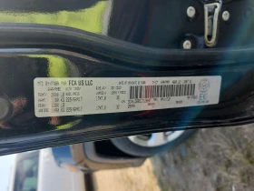 Jeep Compass * NORTH * CARFAX * БЕЗ ПЪРВОНАЧАЛНА ВНОСКА | Auto.bg — изображение 14 Jeep Compass * NORTH * CARFAX * БЕЗ ПЪРВОНАЧАЛНА ВНОСКА | Auto.bg — изображение 14