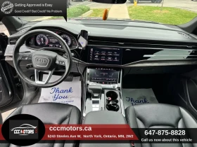 Audi Q8 CCC MOTORS | Auto.bg — изображение 8 Audi Q8 CCC MOTORS | Auto.bg — изображение 8