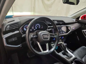 Audi Q3 * PROGRESSIV * CARFAX * ОПЦИЯ ЗА ФИНАНСИРАНЕ * | Auto.bg — изображение 10 Audi Q3 * PROGRESSIV * CARFAX * ОПЦИЯ ЗА ФИНАНСИРАНЕ * | Auto.bg — изображение 10