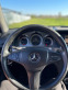 Обява за продажба на Mercedes-Benz GLK 250 цди 651 двигател ~11 лв. - изображение 7