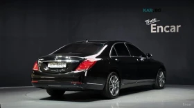 Mercedes-Benz S 350 LONG* 4MATIC* BURM* PANO* МОНИТОРИ* 360* HUD | Auto.bg — изображение 2 Mercedes-Benz S 350 LONG* 4MATIC* BURM* PANO* МОНИТОРИ* 360* HUD | Auto.bg — изображение 2