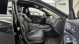 Mercedes-Benz S 350 LONG* 4MATIC* BURM* PANO* МОНИТОРИ* 360* HUD | Auto.bg — изображение 11 Mercedes-Benz S 350 LONG* 4MATIC* BURM* PANO* МОНИТОРИ* 360* HUD | Auto.bg — изображение 11