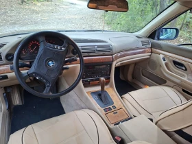 BMW 728 Газ.инж* ДвоенСтъклопакет* Подгрев* Шибедах* Автоп | Auto.bg — изображение 12 BMW 728 Газ.инж* ДвоенСтъклопакет* Подгрев* Шибедах* Автоп | Auto.bg — изображение 12