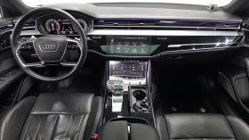 Audi A8 55 TFSI quattro* BLIND SPOT* HUD* 360* КРАЙНА ЦЕНА | Auto.bg — изображение 7 Audi A8 55 TFSI quattro* BLIND SPOT* HUD* 360* КРАЙНА ЦЕНА | Auto.bg — изображение 7