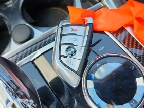 BMW 850 COUPE| BOWERS| SWAROWSKI| HUD| 360| | Auto.bg — изображение 8 BMW 850 COUPE| BOWERS| SWAROWSKI| HUD| 360| | Auto.bg — изображение 8