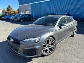 Audi S5 TECHNIK QUATTRO * PERFORMANCE*