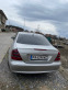 Обява за продажба на Mercedes-Benz E 220 2.2CDI ~8 999 лв. - изображение 4