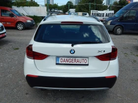 BMW X1 2.0D* 143k.* 221000km* - 6950 € / 13593.02 лв. - 78873697 5 | Car24.bg BMW X1 2.0D* 143k.* 221000km* - 6950 € / 13593.02 лв. - 78873697 5