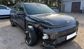Hyundai Kona Electric 65.4 kw.h - 11 € - 51105043 4 | Car24.bg Hyundai Kona Electric 65.4 kw.h - 11 € - 51105043 4