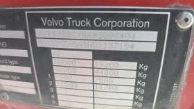 Volvo Fm 450 EURO 6 Ретардер | Auto.bg — изображение 7 Volvo Fm 450 EURO 6 Ретардер | Auto.bg — изображение 7