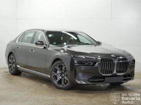 BMW 750 e xDrive Sportautomatic - 209900 лв. / 107320.17 € - 74691049 4 | Car24.bg BMW 750 e xDrive Sportautomatic - 209900 лв. / 107320.17 € - 74691049 4