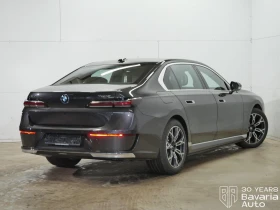 BMW 750 e xDrive Sportautomatic - 209900 лв. / 107320.17 € - 74691049 3 | Car24.bg BMW 750 e xDrive Sportautomatic - 209900 лв. / 107320.17 € - 74691049 3