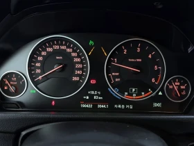 BMW 320 d GT - 14373 € / 28111.14 лв. - 19194322 8 | Car24.bg BMW 320 d GT - 14373 € / 28111.14 лв. - 19194322 8