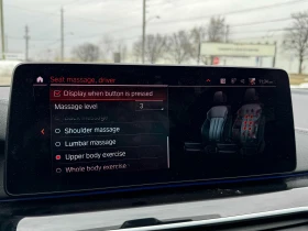 BMW 550 М550i/360* CAM/ОБДУХВАНЕ/HARMON KARDON/ - 33999 € / 66496.26 лв. - 90594243 14 | Car24.bg BMW 550 М550i/360* CAM/ОБДУХВАНЕ/HARMON KARDON/ - 33999 € / 66496.26 лв. - 90594243 14