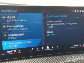 BMW XM 50e M Sport Paket Sportautomatic - 109400 € / 213967.80 лв. - 11118421 10 | Car24.bg BMW XM 50e M Sport Paket Sportautomatic - 109400 € / 213967.80 лв. - 11118421 10