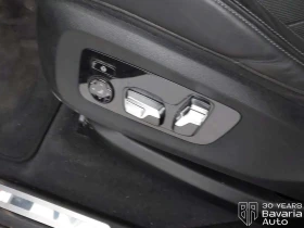 BMW XM 50e M Sport Paket Sportautomatic - 109400 € / 213967.80 лв. - 11118421 14 | Car24.bg BMW XM 50e M Sport Paket Sportautomatic - 109400 € / 213967.80 лв. - 11118421 14