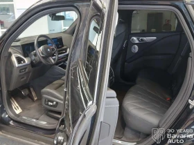 BMW XM 50e M Sport Paket Sportautomatic - 109400 € / 213967.80 лв. - 11118421 5 | Car24.bg BMW XM 50e M Sport Paket Sportautomatic - 109400 € / 213967.80 лв. - 11118421 5