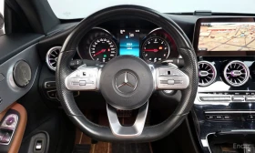 Mercedes-Benz C 220 d 4MATIC COUPE* FACE* BURMESTER* HEAD-UP* КАМЕРА* - 19000 € / 37160.77 лв. - 13038109 8 | Car24.bg Mercedes-Benz C 220 d 4MATIC COUPE* FACE* BURMESTER* HEAD-UP* КАМЕРА* - 19000 € / 37160.77 лв. - 13038109 8