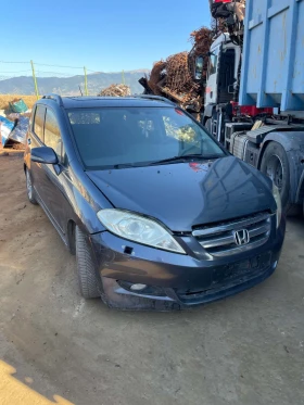 Honda Fr-v - Car24.bg Honda Fr-v
