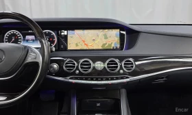 Mercedes-Benz S 350 * S350 Blue TEC 4MATIC * ЦЕНА ДО БГ - 17400 € - 99206734 11 | Car24.bg Mercedes-Benz S 350 * S350 Blue TEC 4MATIC * ЦЕНА ДО БГ - 17400 € - 99206734 11
