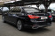 Обява за продажба на BMW 750 iL/xDrive/Bowers&Wilkins/RSE/Virtual/Ambient ~64 900 лв. - изображение 5