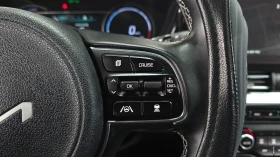 Kia Niro КРАЙНА ЦЕНА ДО СОФИЯ | Auto.bg — изображение 8 Kia Niro КРАЙНА ЦЕНА ДО СОФИЯ | Auto.bg — изображение 8