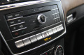 Mercedes-Benz GLS 350 Harman Kardon/Head-up/Distronic - [16] 