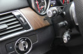 Mercedes-Benz GLS 350 Harman Kardon/Head-up/Distronic - [13] 