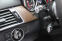 Обява за продажба на Mercedes-Benz GLS 350 Harman Kardon/Head-up/Distronic ~ 109 900 лв. - изображение 11