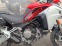 Обява за продажба на Ducati Multistrada 1260Enduro ~29 900 лв. - изображение 6