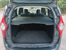 Dacia Lodgy 1.6 LPG PRESTIGE | Mobile.bg — малка снимка 11