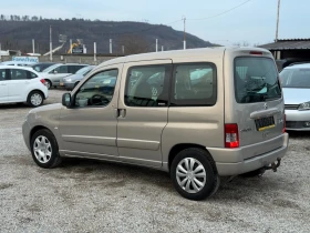 Citroen Berlingo 1.6i 109кс ГАЗ-БЕНЗИН КЛИМАТИК - 2700 € / 5280.74 лв. - 63389935 8 | Car24.bg Citroen Berlingo 1.6i 109кс ГАЗ-БЕНЗИН КЛИМАТИК - 2700 € / 5280.74 лв. - 63389935 8
