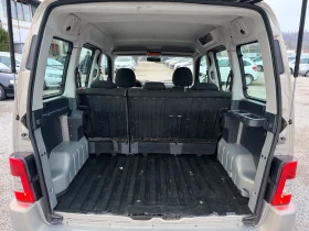 Citroen Berlingo 1.6i 109кс ГАЗ-БЕНЗИН КЛИМАТИК - 2700 € / 5280.74 лв. - 63389935 17 | Car24.bg Citroen Berlingo 1.6i 109кс ГАЗ-БЕНЗИН КЛИМАТИК - 2700 € / 5280.74 лв. - 63389935 17