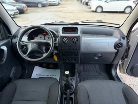 Citroen Berlingo 1.6i 109кс ГАЗ-БЕНЗИН КЛИМАТИК - 2700 € / 5280.74 лв. - 63389935 9 | Car24.bg Citroen Berlingo 1.6i 109кс ГАЗ-БЕНЗИН КЛИМАТИК - 2700 € / 5280.74 лв. - 63389935 9