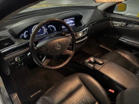 Mercedes-Benz S 350 7-G AMG Facelift Distronic SoftClose Лизинг - 14000 € / 27381.62 лв. - 82904552 7 | Car24.bg Mercedes-Benz S 350 7-G AMG Facelift Distronic SoftClose Лизинг - 14000 € / 27381.62 лв. - 82904552 7