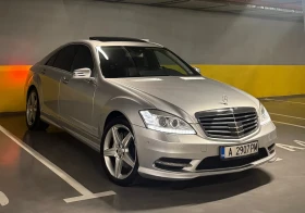 Mercedes-Benz S 350 7-G AMG Facelift Distronic SoftClose Лизинг - 14000 € / 27381.62 лв. - 82904552 3 | Car24.bg Mercedes-Benz S 350 7-G AMG Facelift Distronic SoftClose Лизинг - 14000 € / 27381.62 лв. - 82904552 3