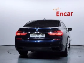 BMW 740 740d xDrive M Sport| 320к.с.| ВКЛ.ТЕХНОТЕСТ | Auto.bg — изображение 4 BMW 740 740d xDrive M Sport| 320к.с.| ВКЛ.ТЕХНОТЕСТ | Auto.bg — изображение 4