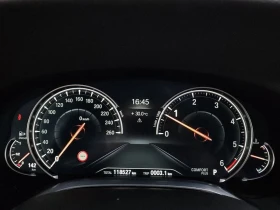 BMW 740 740d xDrive M Sport| 320к.с.| ВКЛ.ТЕХНОТЕСТ | Auto.bg — изображение 8 BMW 740 740d xDrive M Sport| 320к.с.| ВКЛ.ТЕХНОТЕСТ | Auto.bg — изображение 8