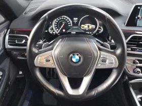 BMW 740 740d xDrive M Sport| 320к.с.| ВКЛ.ТЕХНОТЕСТ | Auto.bg — изображение 13 BMW 740 740d xDrive M Sport| 320к.с.| ВКЛ.ТЕХНОТЕСТ | Auto.bg — изображение 13