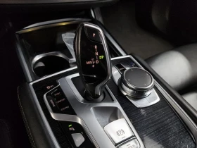 BMW 740 740d xDrive M Sport| 320к.с.| ВКЛ.ТЕХНОТЕСТ | Auto.bg — изображение 9 BMW 740 740d xDrive M Sport| 320к.с.| ВКЛ.ТЕХНОТЕСТ | Auto.bg — изображение 9