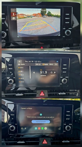 Kia Sportage X-Line 2.5AWD 8ск. Камера | Auto.bg — изображение 14 Kia Sportage X-Line 2.5AWD 8ск. Камера | Auto.bg — изображение 14